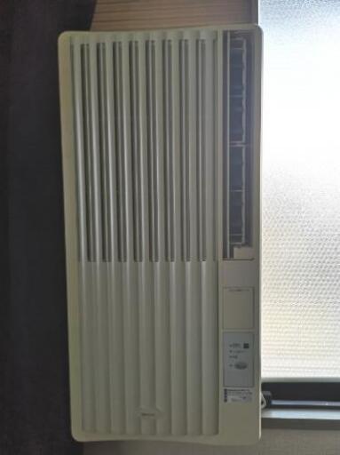 窓用エアコン