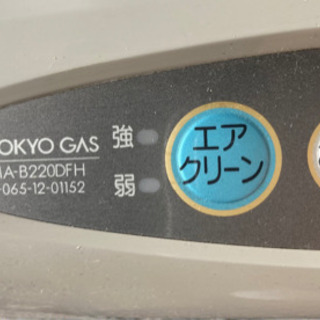 ガスファンヒーター