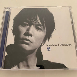 福山　雅治CDの画像