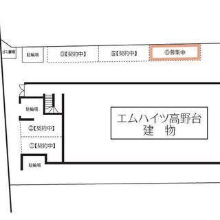 ★★月極駐車場★★練馬区高野台3丁目エリアです！【エムハイツ高野...