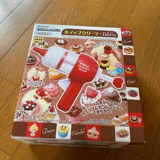 ホイップクリーマー