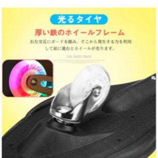 スケートボード の画像