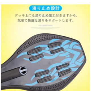 スケートボード の画像
