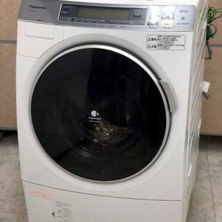 ⑮【6ヶ月保証付】パナソニック 9kg/6kg ドラム式洗濯乾燥機 NA-VX7200L 左開き【PayPay使えます】