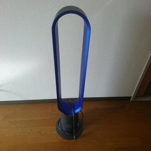 dyson 扇風機
