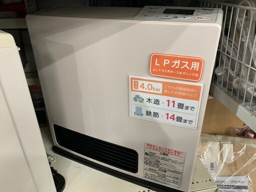リンナイ　LPガスファンヒーター　SRC-364E　2017年製