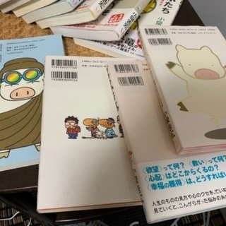 小泉吉宏さんのシッタカブッダ等の画像