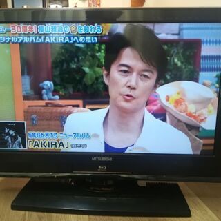 26インチ　録画　ブルーレイ再生機能付き　テレビ