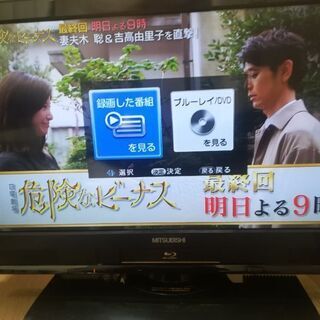 26インチ　録画　ブルーレイ再生機能付き　テレビの画像