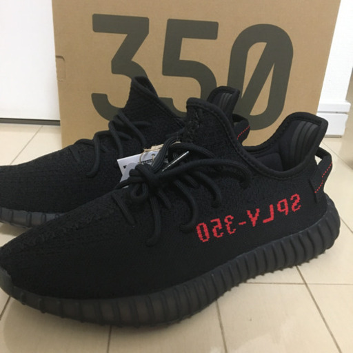 インボイス付、yeezy boost 350新品