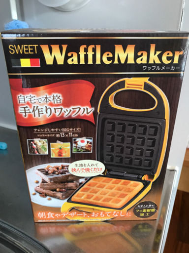 【値下げ】⭐️未使用⭐️ワッフルメーカー