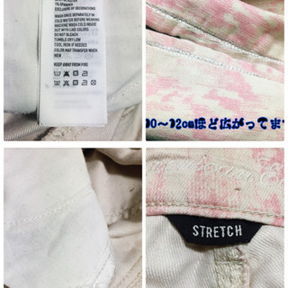 ご購入者様決定[American Eagle]タイトストレート パンツ ピンク 小柄 