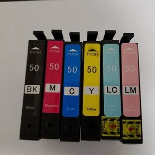 即日対応　エプソン　インク　6色セット