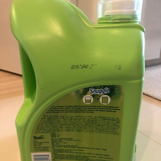 差し上げます。の画像