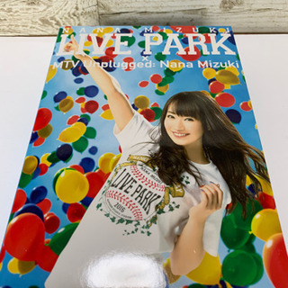 DVD NANA MIZUKI LIVE PARK and more 5disc 水樹奈々の画像