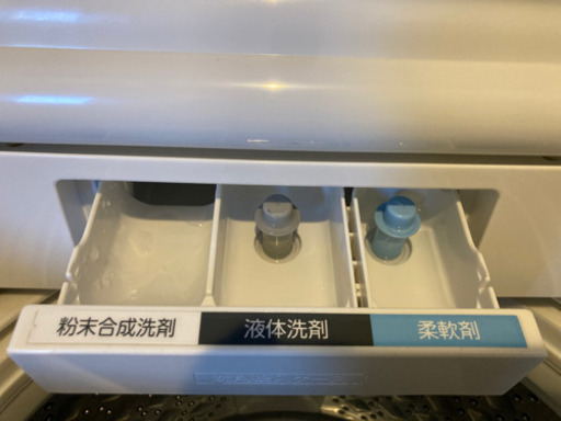 引き取りに来れる方値下げ交渉可能です！ほぼ新品洗濯機！
