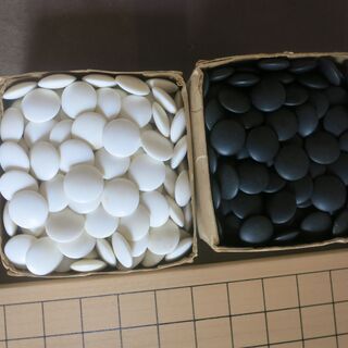 本因坊 碁石 厚