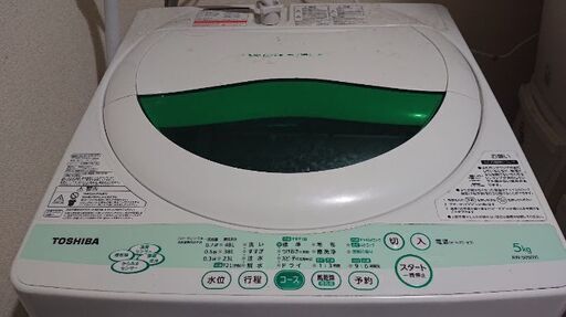 東芝 洗濯機 2012年 5.0kg 風乾燥 ホワイト AW-505 (06517)