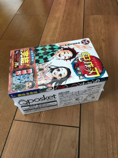 鬼滅の刃　23巻　フィギュア同梱版　新品未開封