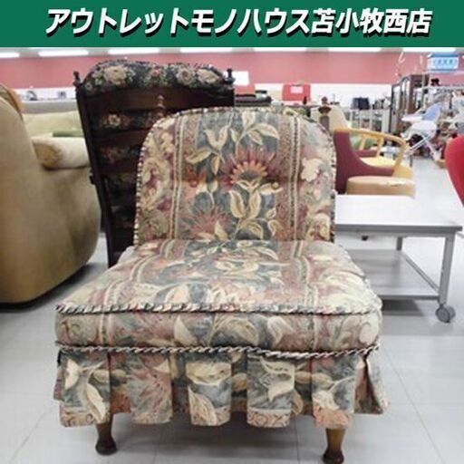 飛騨産業 袖なし 一人掛け 幅54×奥行59×高さ76㎝ 木製 チェア キツツキ ブラウン 苫小牧西店