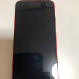android one