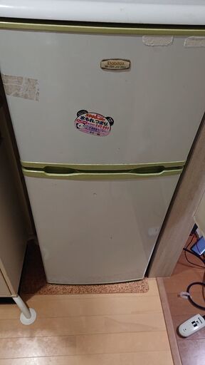 エラヴィッタクス 冷蔵庫 2ドア 128リットル