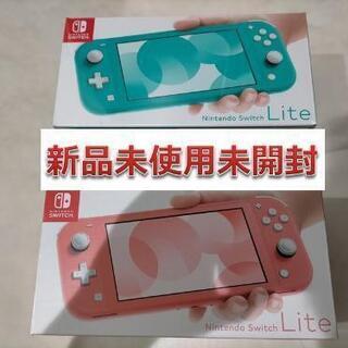 任天堂スイッチ ライト  Nintendo Switch Lite本体