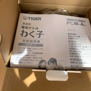タイガー　電気ケトル　わく子　0.６Ｌの画像