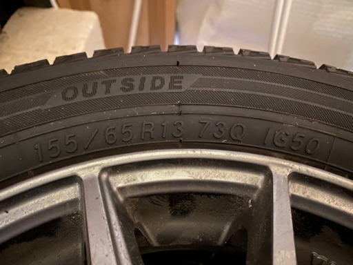 スタッドレスタイヤ&アルミホイール 155/65R13 使用期間1ヶ月 美品