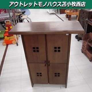 扉付き収納 幅70×奥行30×高さ82㎝ 木製 収納棚 苫小牧西店