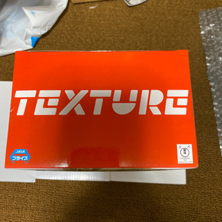 僕のヒーローアカデミア Texture-爆豪勝己-の画像