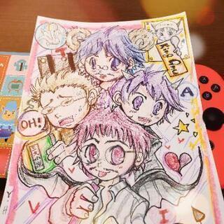 お友達再募集☆King Gnuが好きな方♪