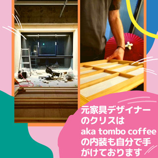 1,600円税込★キッズクラフト英会話★2020年12月28日（月）14時～15時半【要予約】の画像