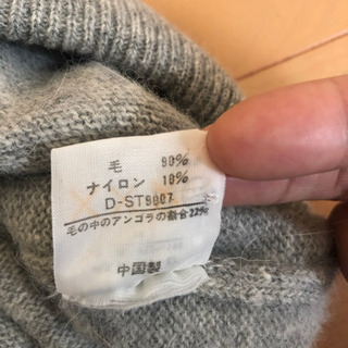 ワンコイン★MONMAMES ニットの画像