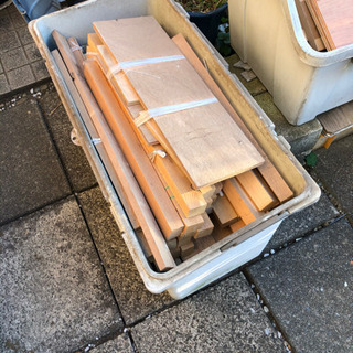 廃材差し上げます！