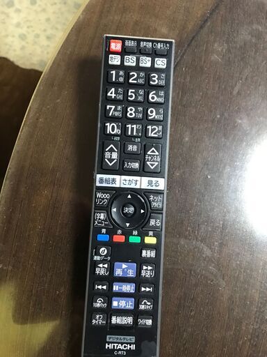 ★高画質★HITACHI★２６型★画質綺麗★５８００円★液晶テレビ★下見だけでもOKです★お勧め品★