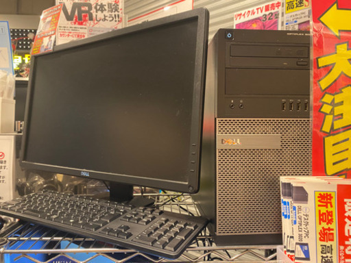 【デスクトップゲーミングPC一式】(モニターやオフィス付き)  No.2