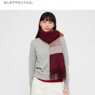 UNIQLO 2wayストール　ワインレッド の画像
