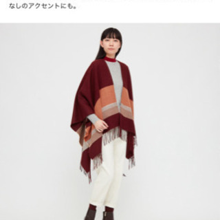 UNIQLO 2wayストール　ワインレッド の画像