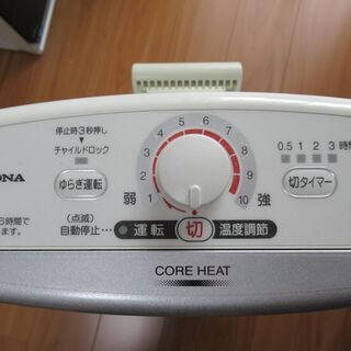 コロナ CORONA 遠赤外線ストーブ コアヒート DH-1109R 電気ストーブ 遠赤外線暖房機 動作OK中古美品の画像