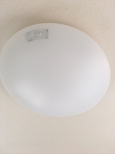 中古照明器具 ライト 電気 コイズミ BH16790C LED 10畳用