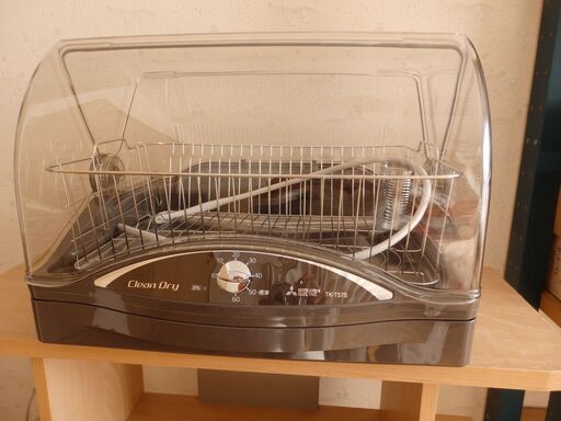 三菱電機 食器乾燥機 TK-TS7S-H ウォームグレー キッチンドライヤー