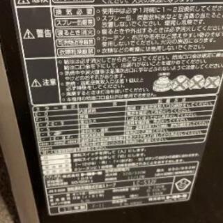 ファンヒーター
トヨトミ　2015年の画像