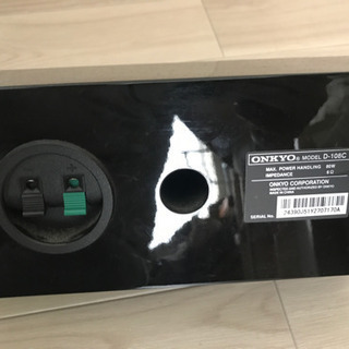 美品　ONKYO AVアンプ 3.1chセットの画像