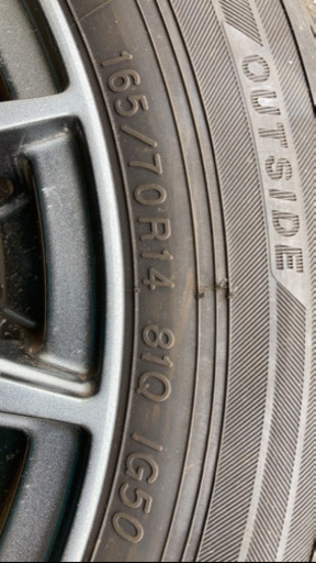 YOKOHAMA ヨコハマ アイスガード IG50プラス 165/70R14 81Q スタッドレスタイヤ＆ホイール4本セット