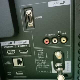【値段交渉可】シャープ・アクオス　３２型液晶テレビの画像