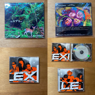 【決まりました】音学CD8枚セット！洋楽、邦楽、イージーリスニングの画像