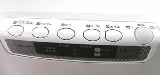 FF式ストーブ 木造14畳  コンクリート20畳 2011年製 トヨトミ FF-S55A 幅50 奥行42 高さ60㎝ 説明書付き ☆