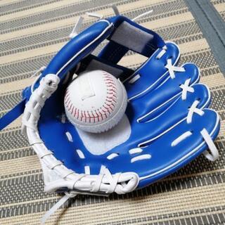 子ども用　グローブ