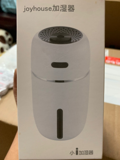 アロマ対応可小型加湿器(新品未開封)